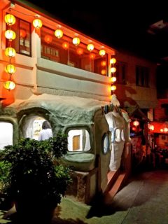 Igloo-looking building in Jiufen with lanterns