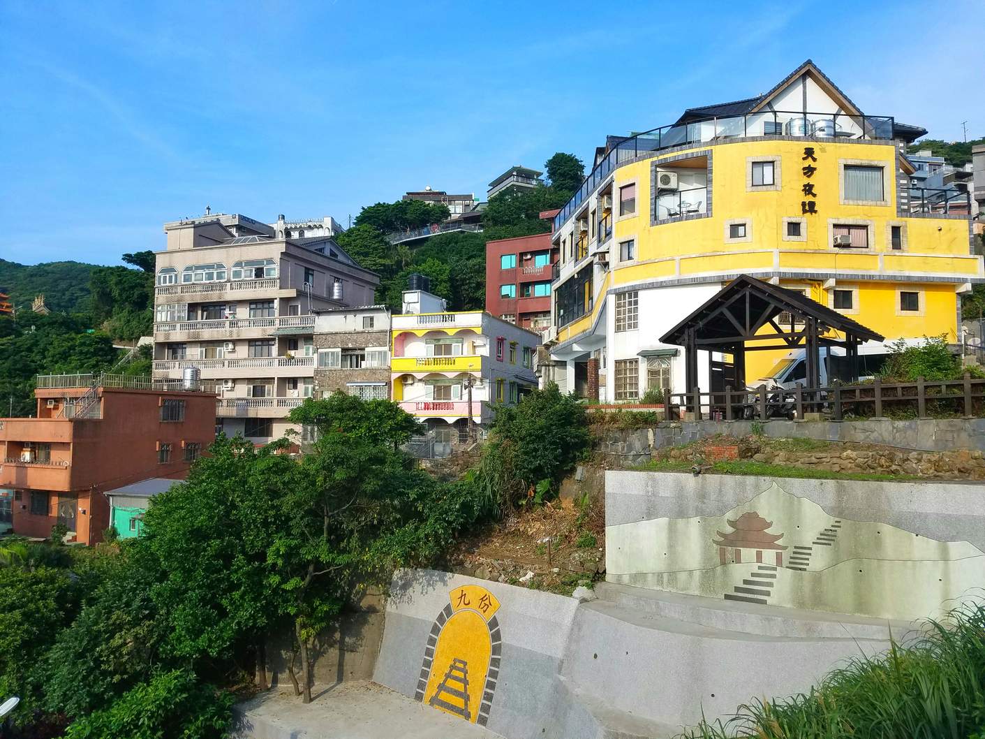 Colorful buildings in Jiufen