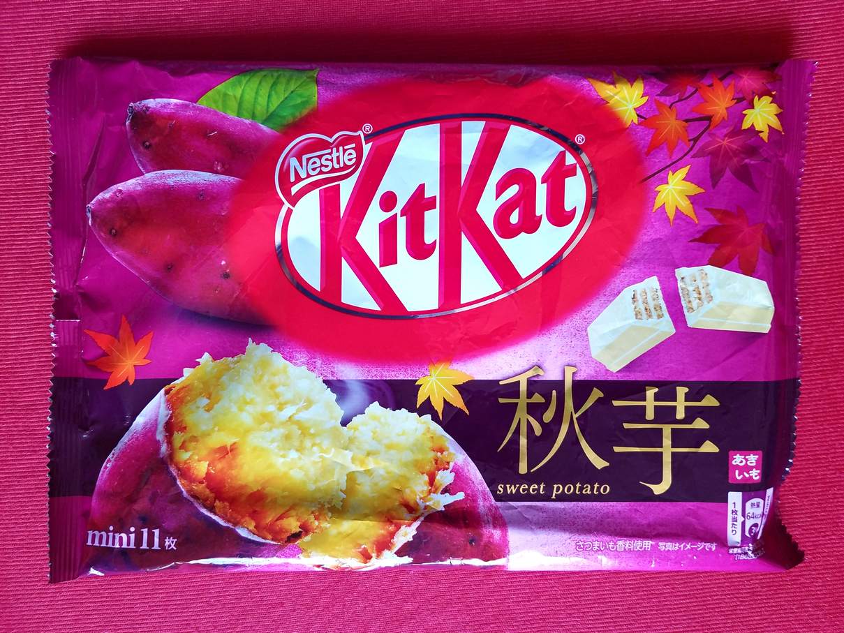Sweet potato Kit Kat bag